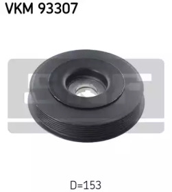 Ременный шкив SKF VKM 93307